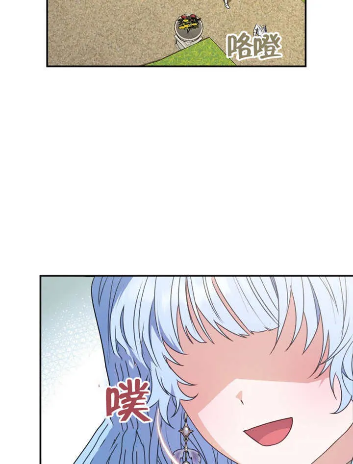 第22话44
