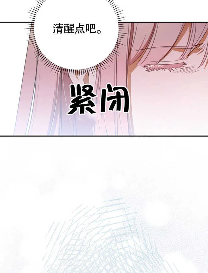 第04话87