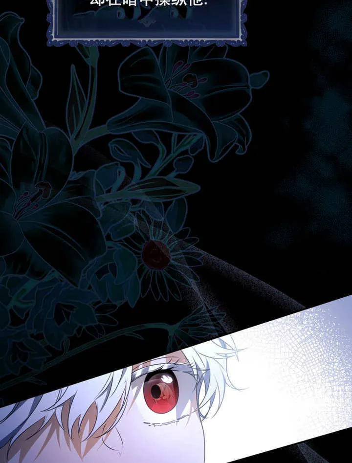 第13话53