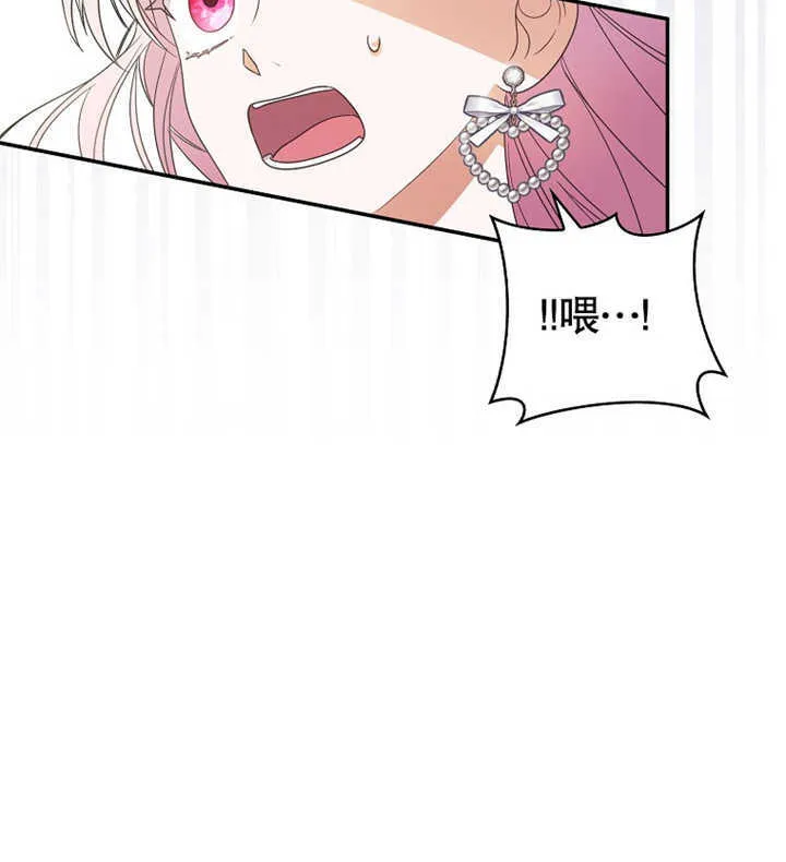 第01话55