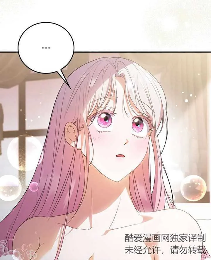 第21话49