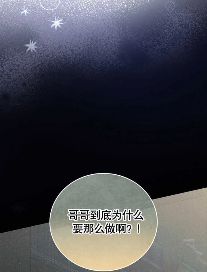 第05话68