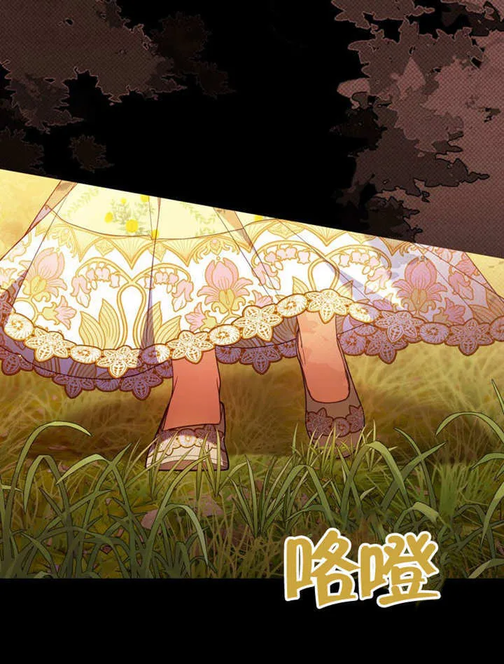 第30话79