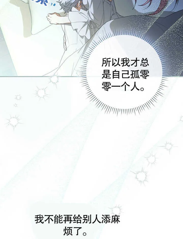 第05话123