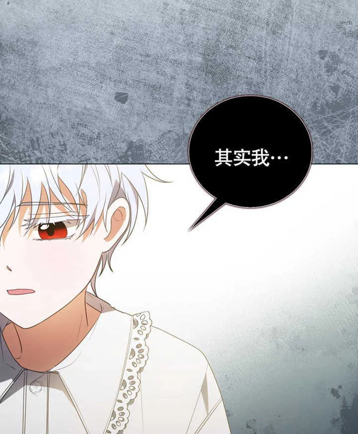 第03话142
