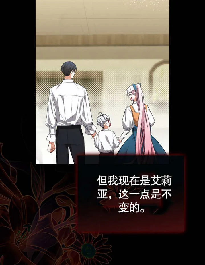 第08话120