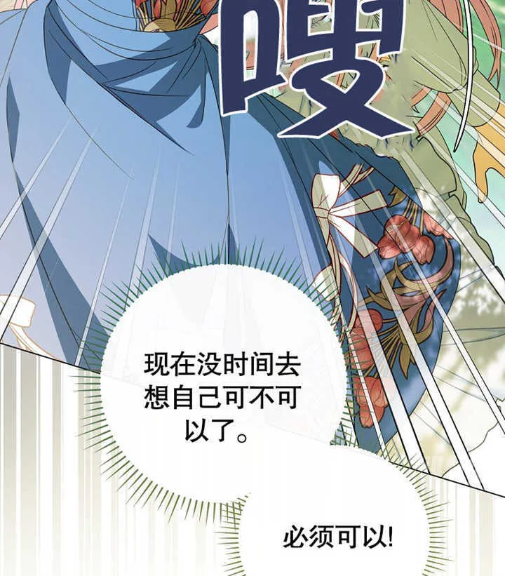 第01话135