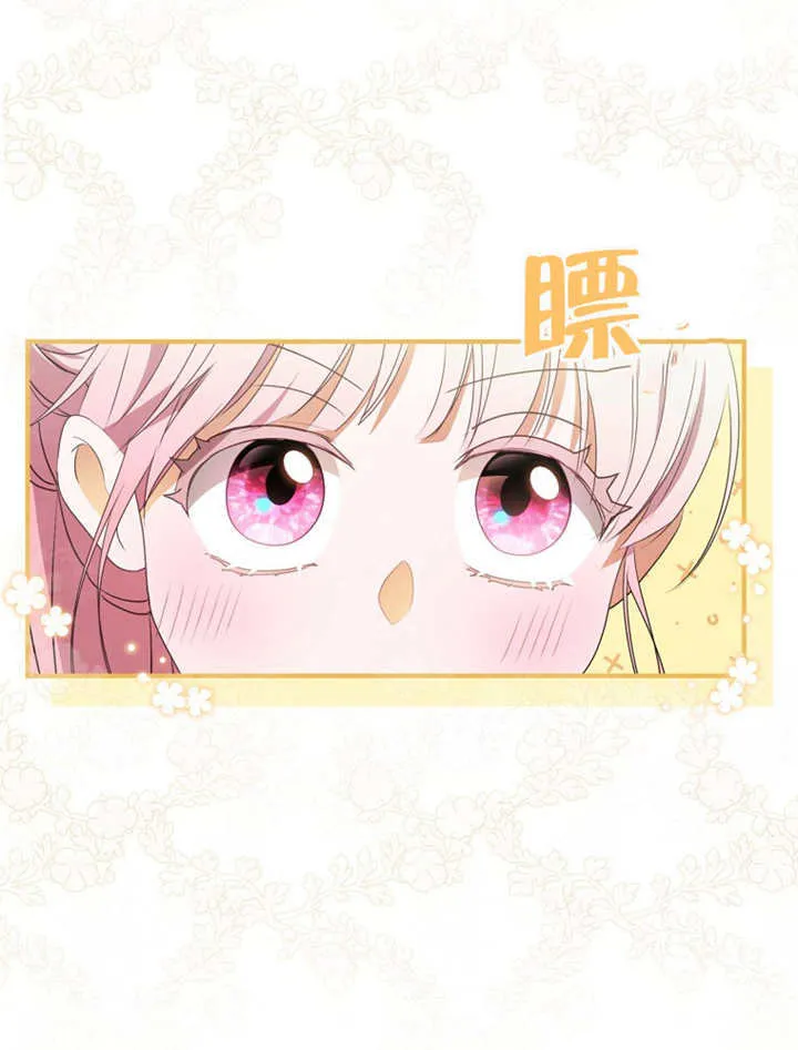 第07话19