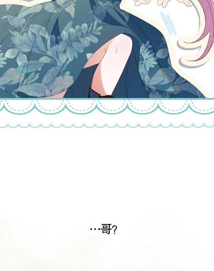 第06话37