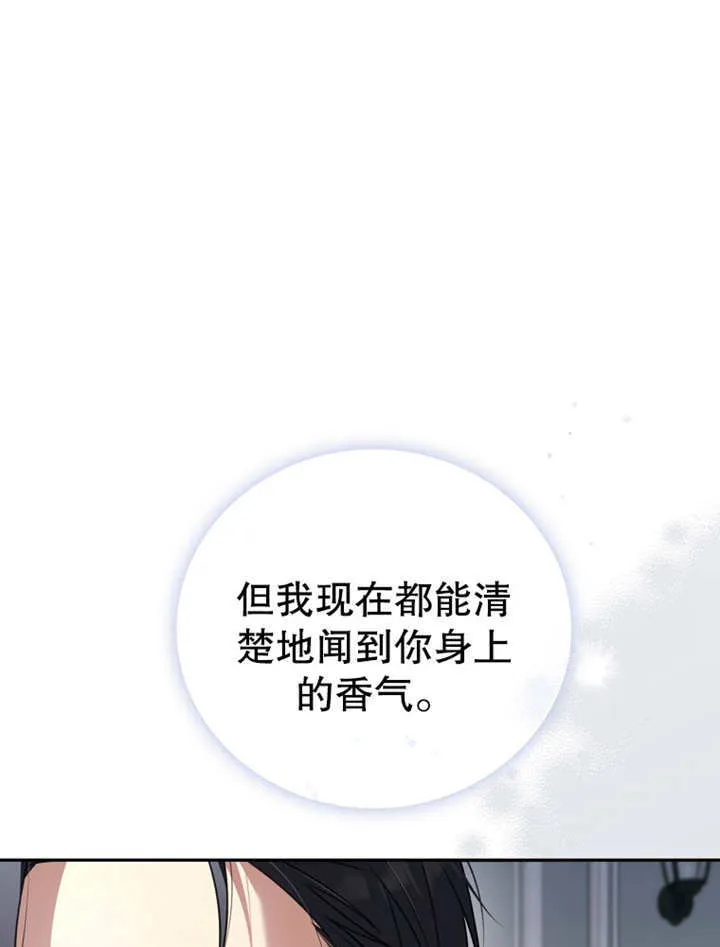 第19话125