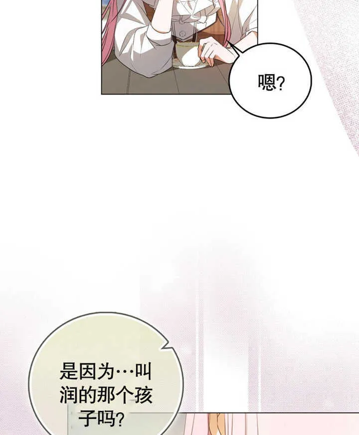 第03话123