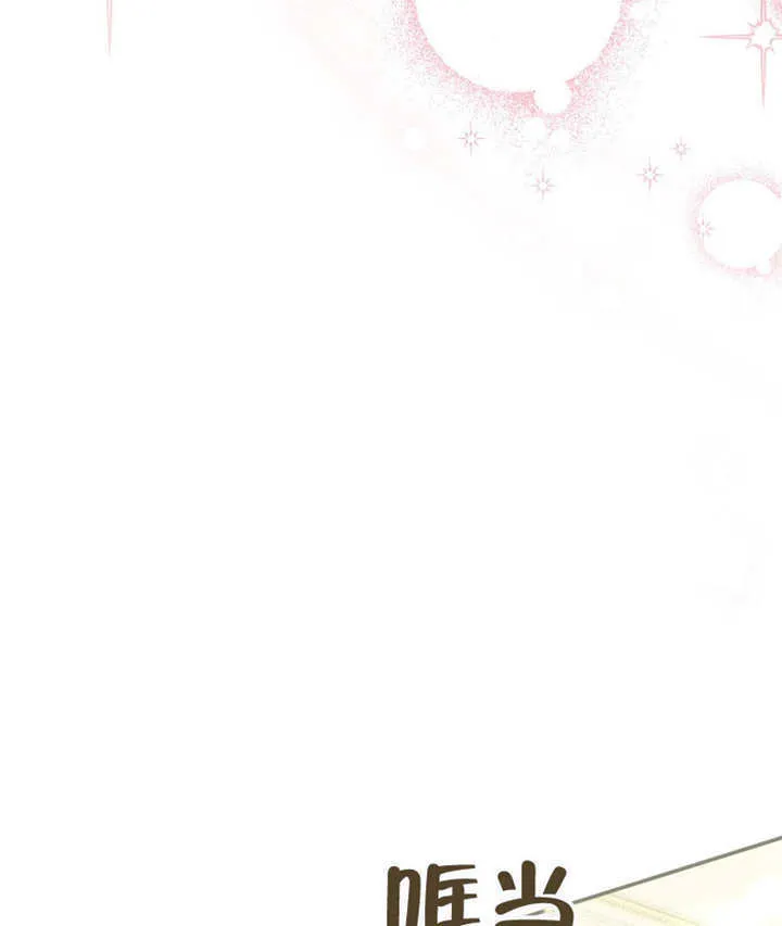 第17话31