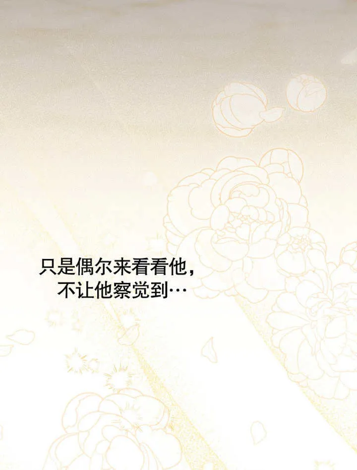 第11话64