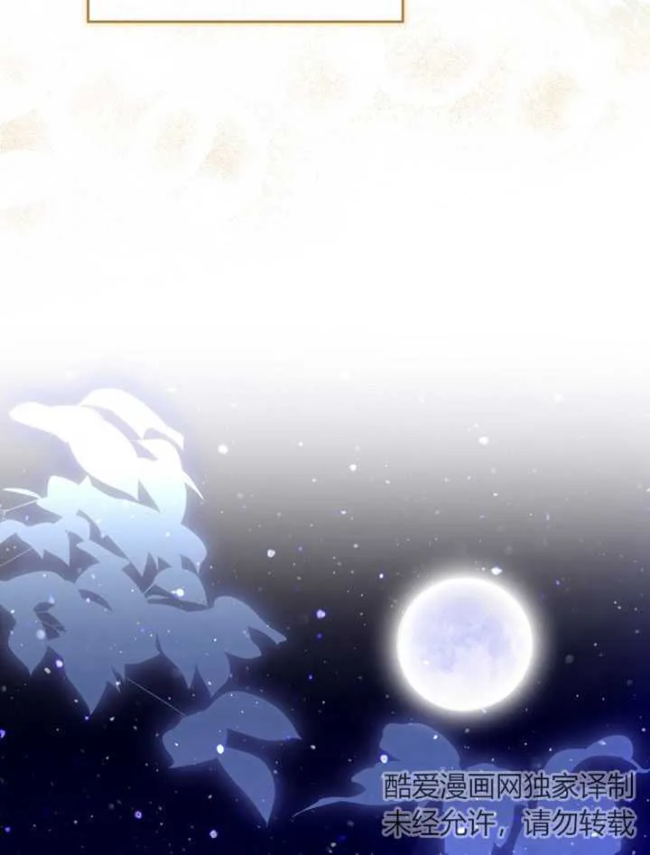 第05话115