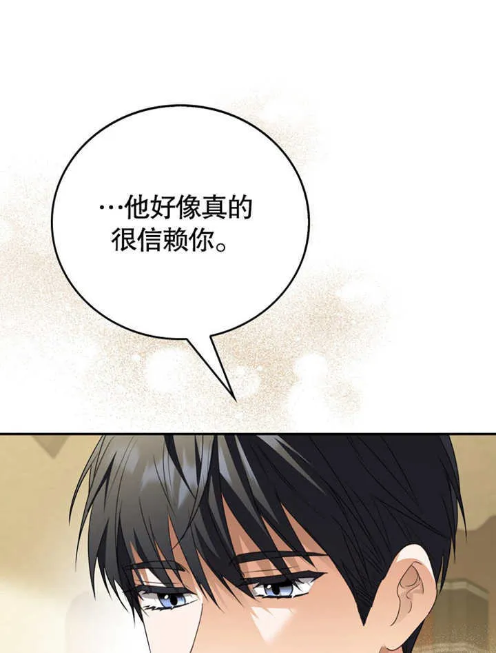 第07话55