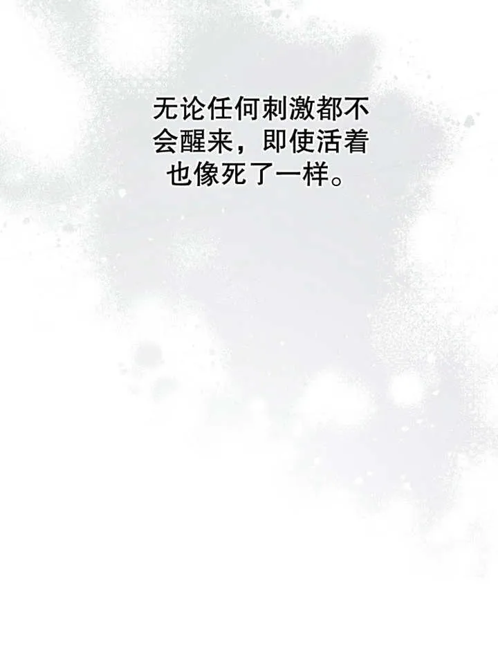 第19话105