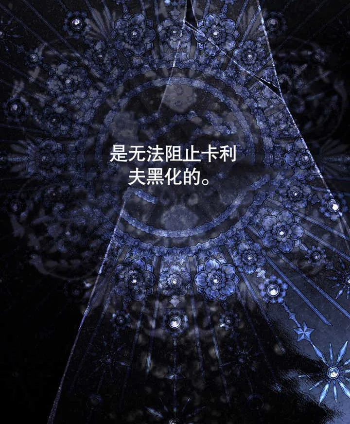 第03话147