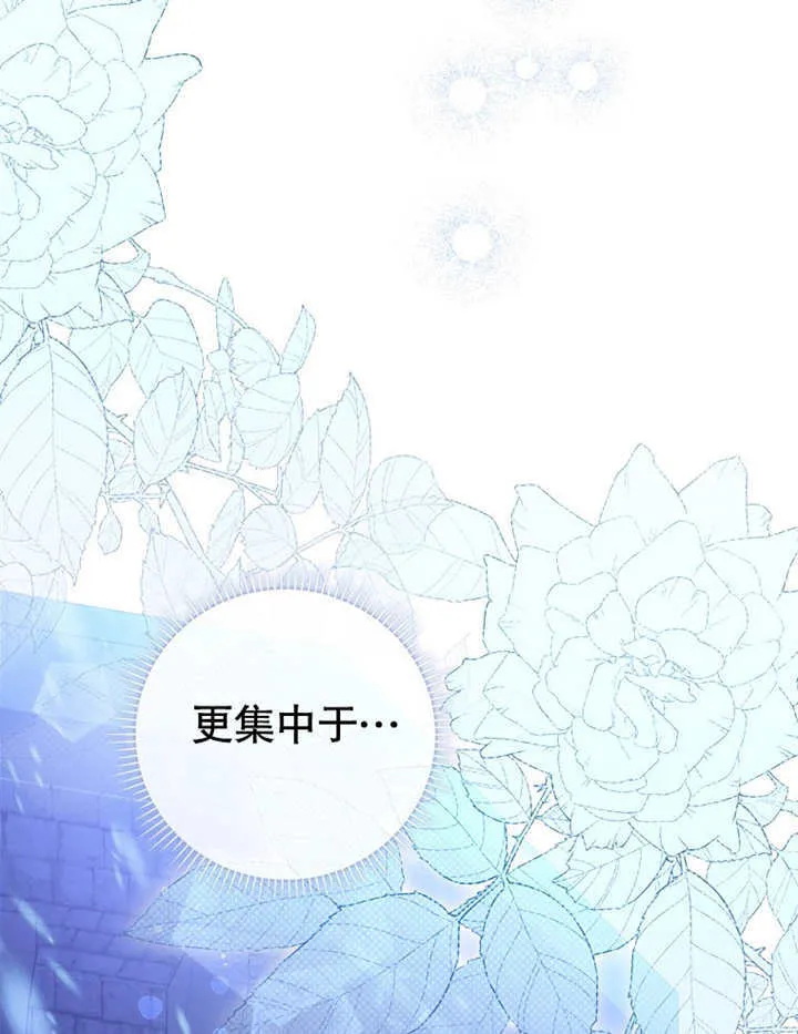 第08话126