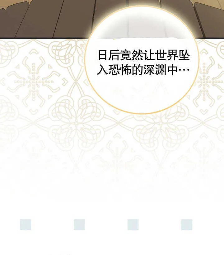第02话145