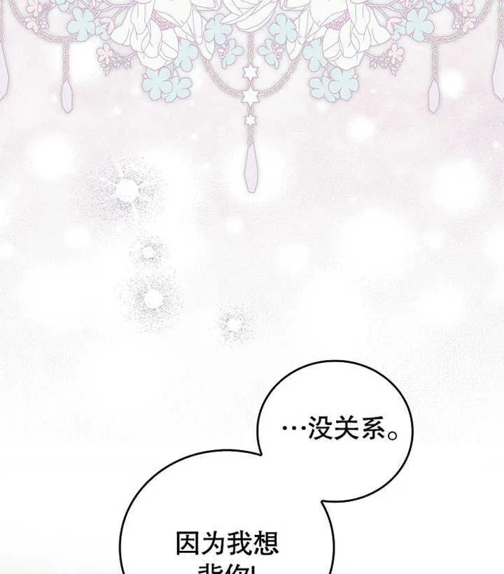 第02话129