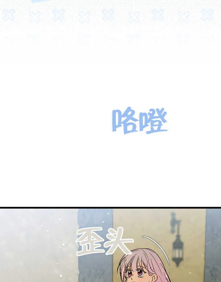 第01话96