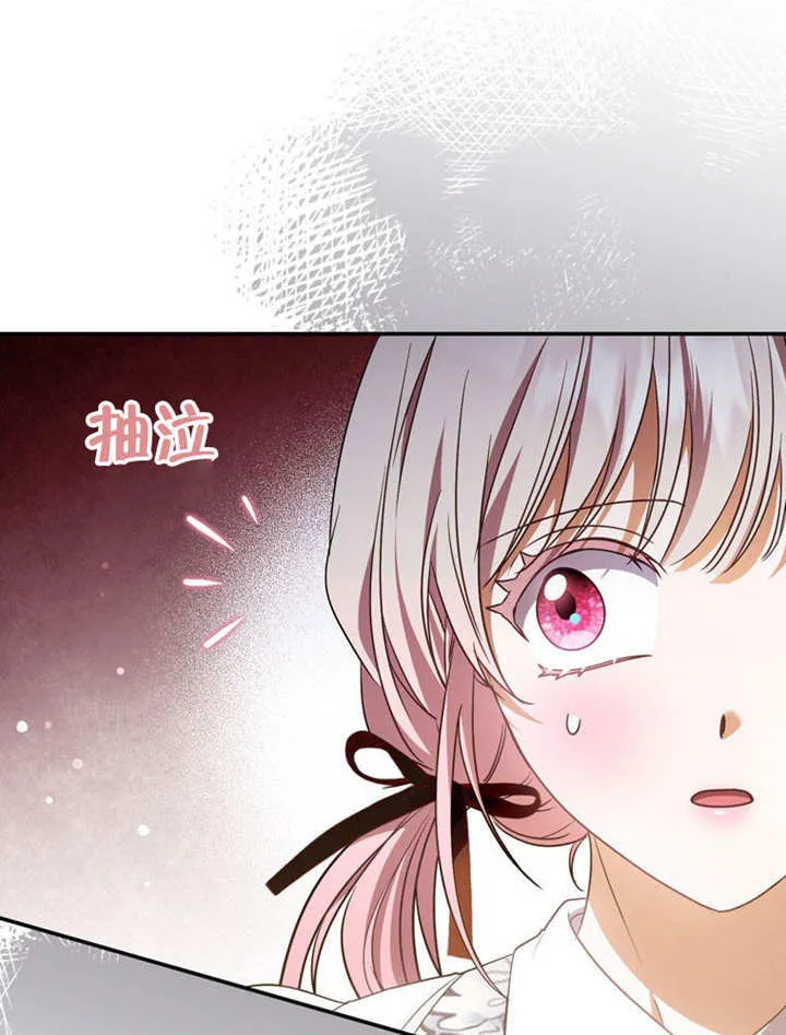 第32话41