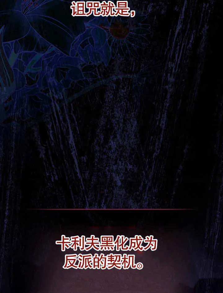 第04话23