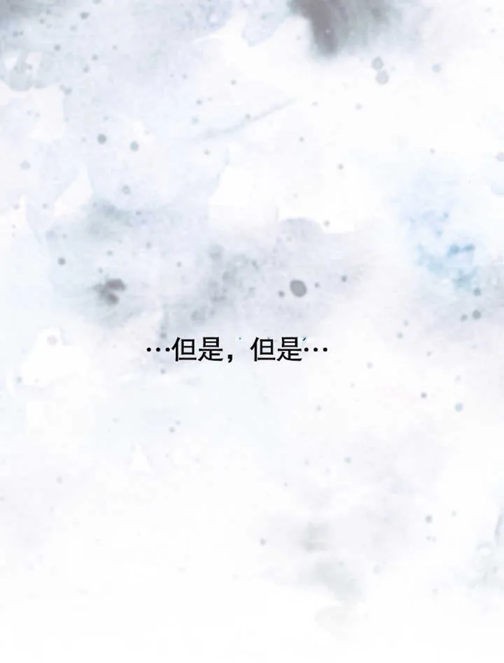 第04话90