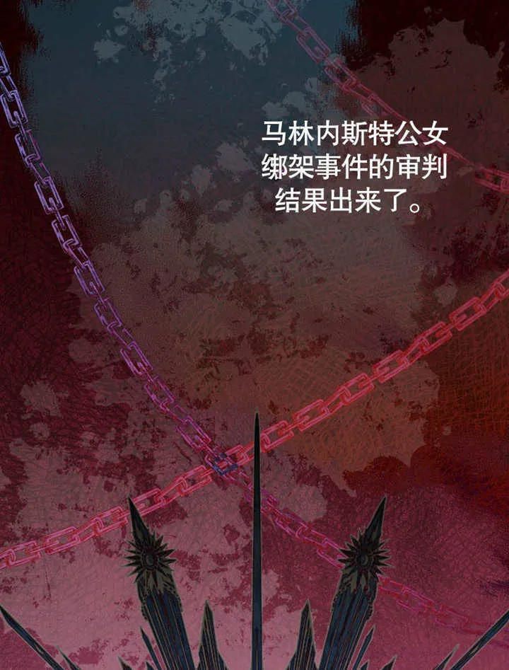 第34话1