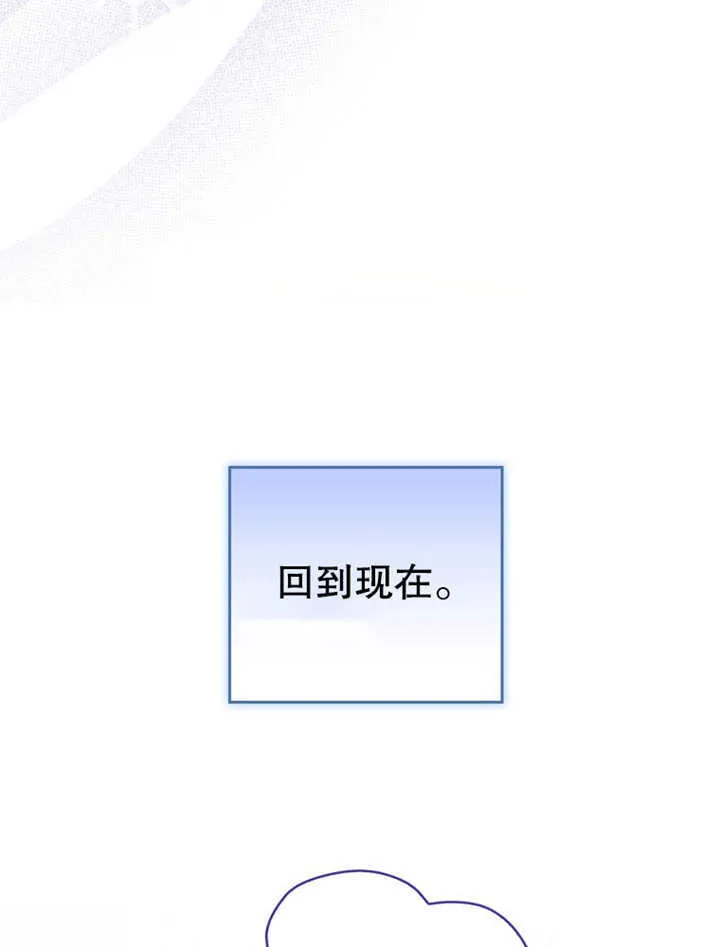第20话39