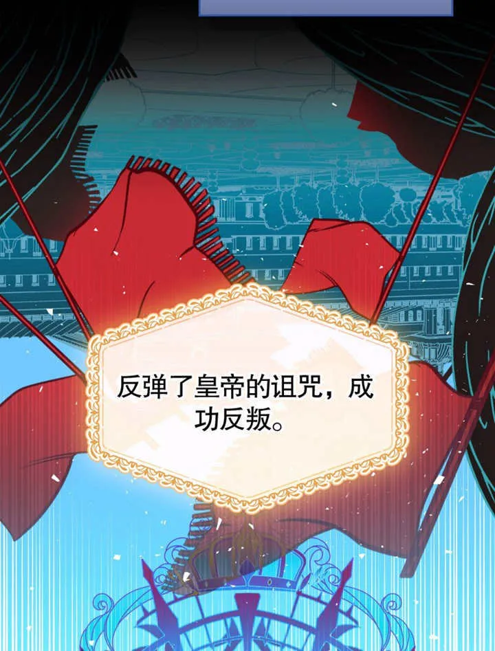 第23话42