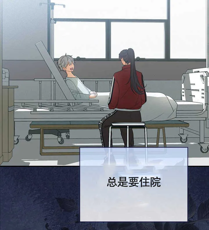 第02话25