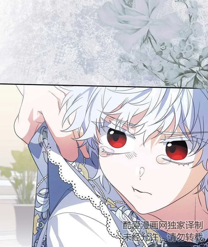 第01话60