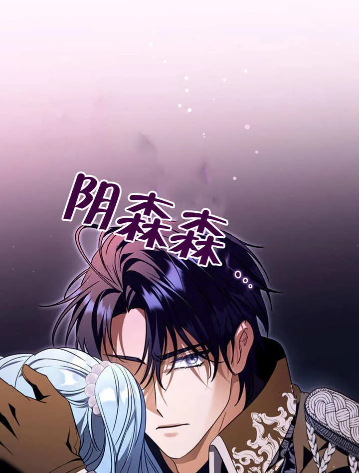 第31话60