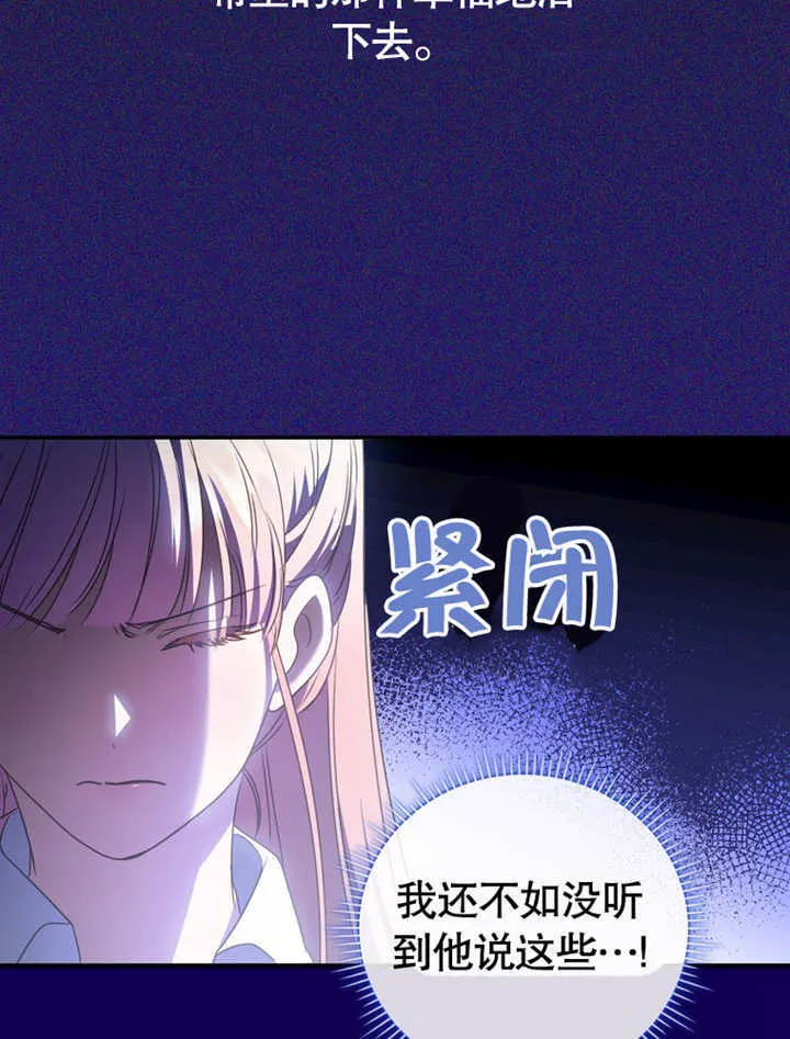 第07话97