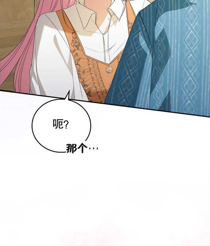 第06话132