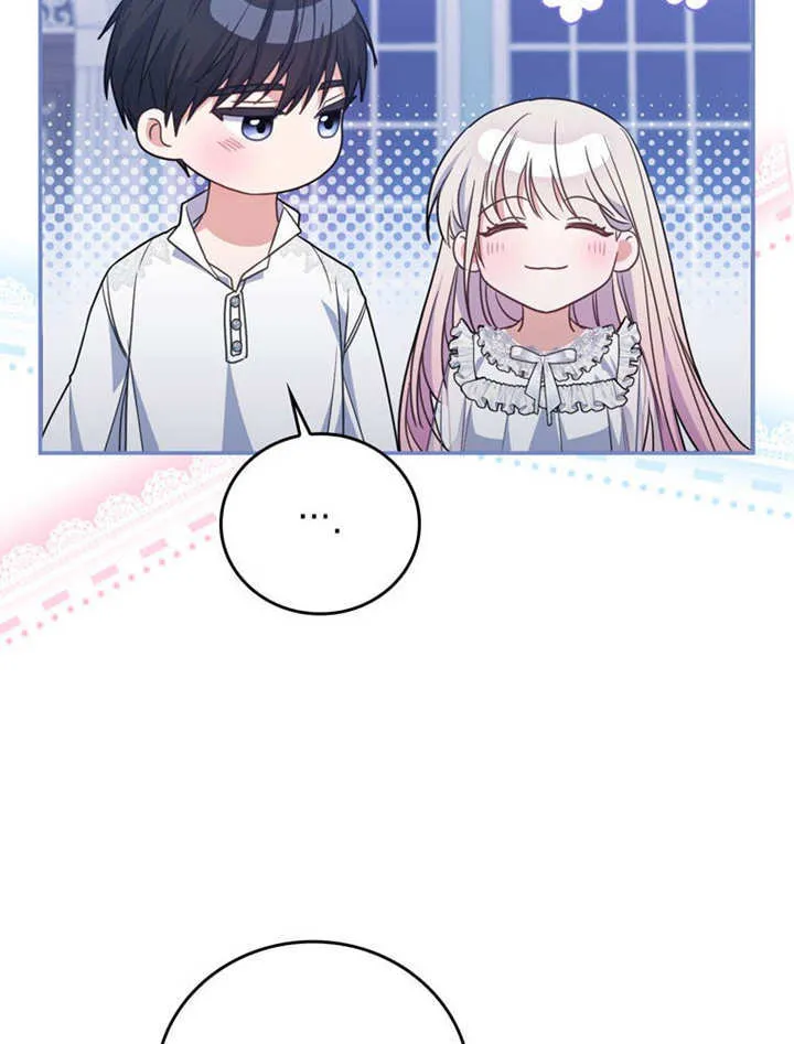 第33话39