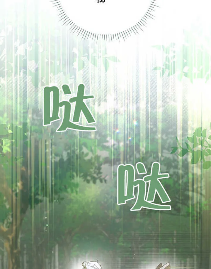第01话119
