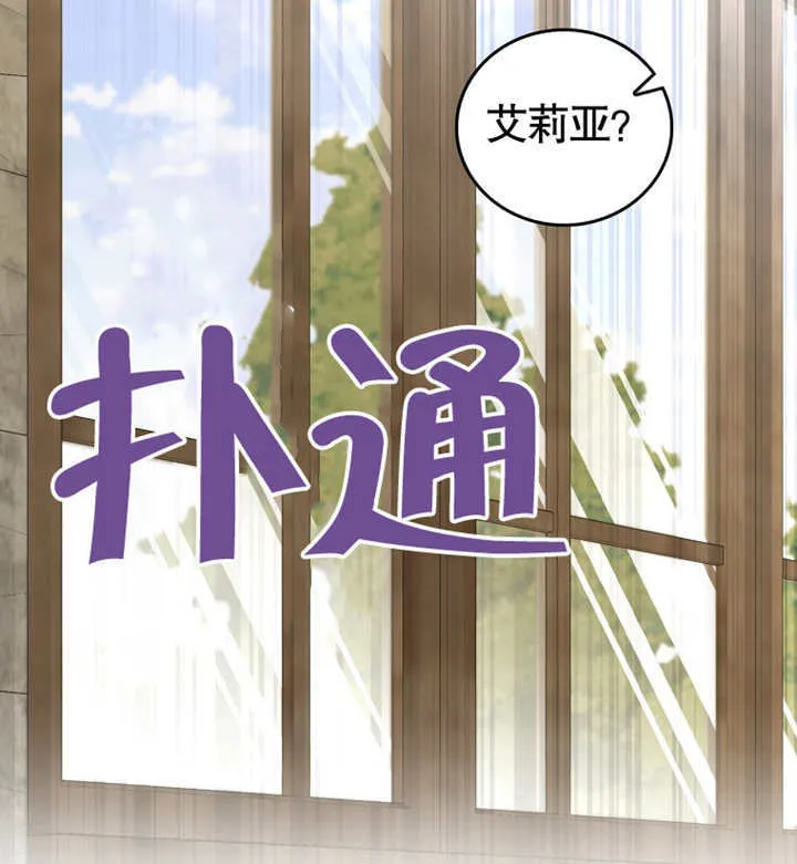 第07话131