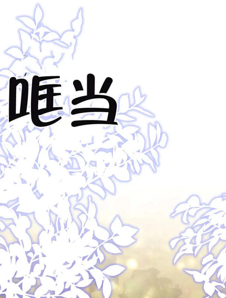 第18话108