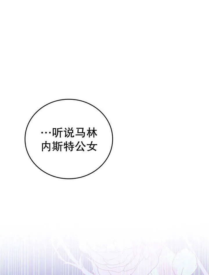 第24话0