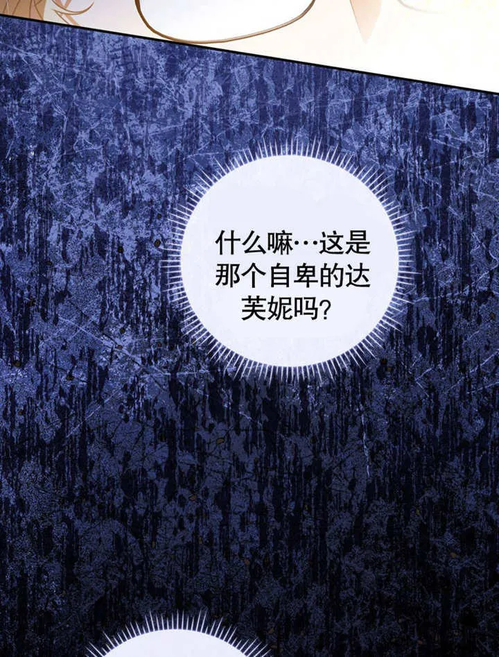 第30话30