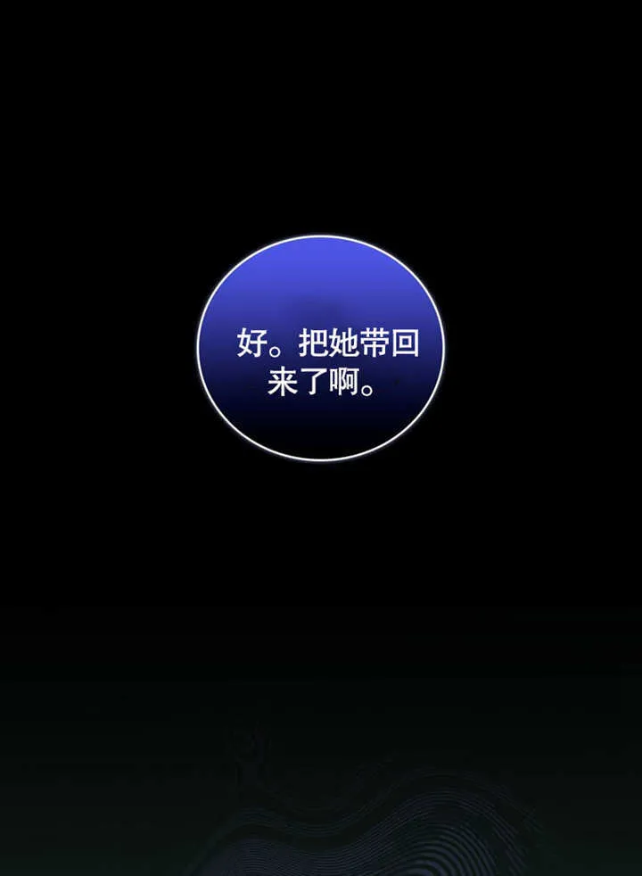 第28话0