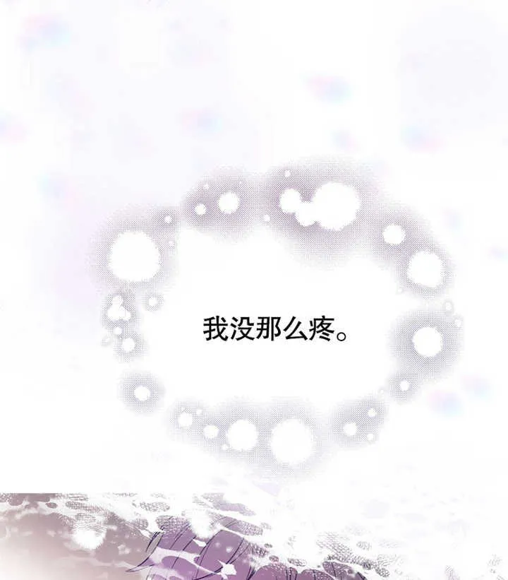 第02话123