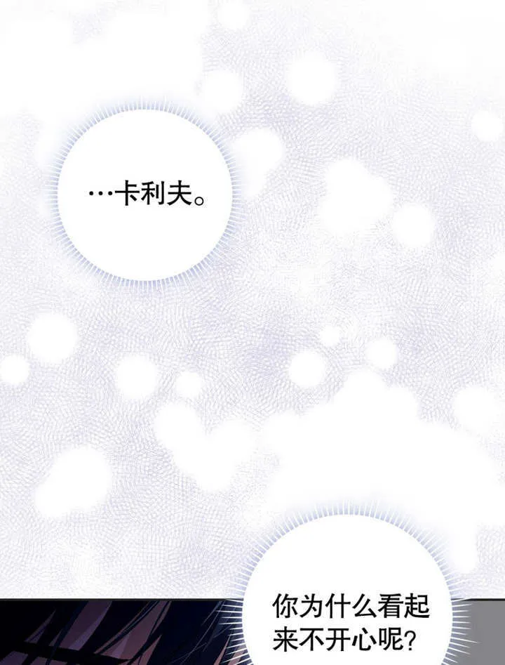 第12话25