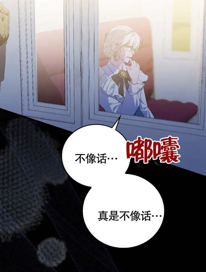 第18话111
