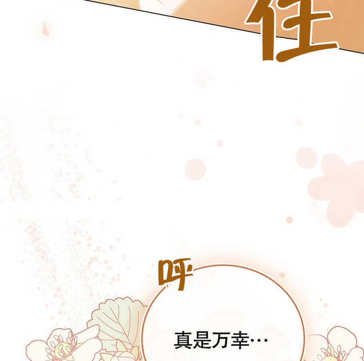 第01话158