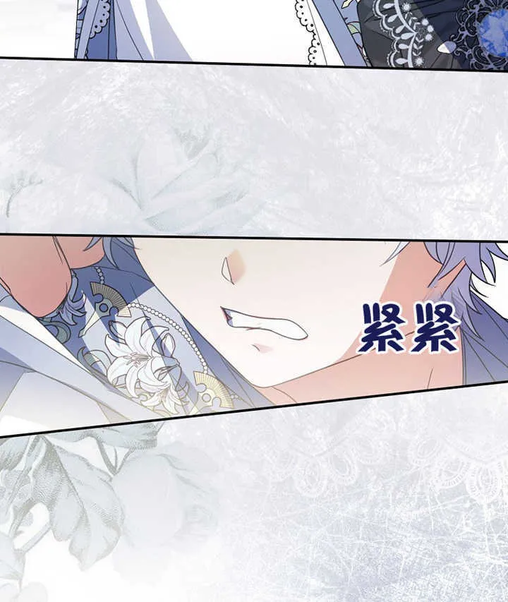 第01话61