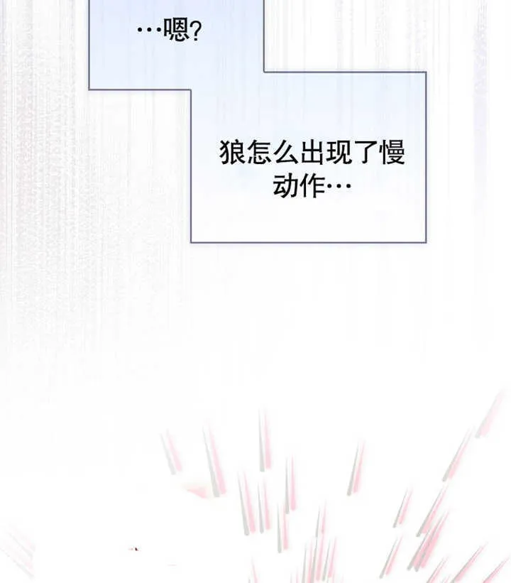 第01话144