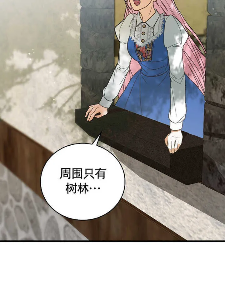 第01话97